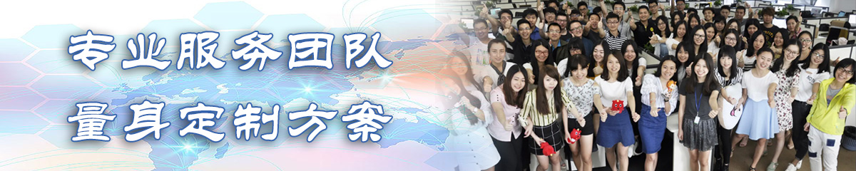 桂林MRPⅡ:制造资源计划系统